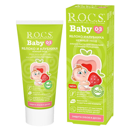 Зубная паста R.O.C.S. Baby «Яблоко-Клубника», 45 г