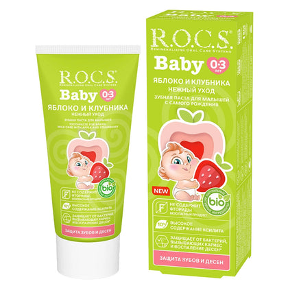 R.O.C.S. Baby tish pastasi "Olma-Qulupnay", 45 g