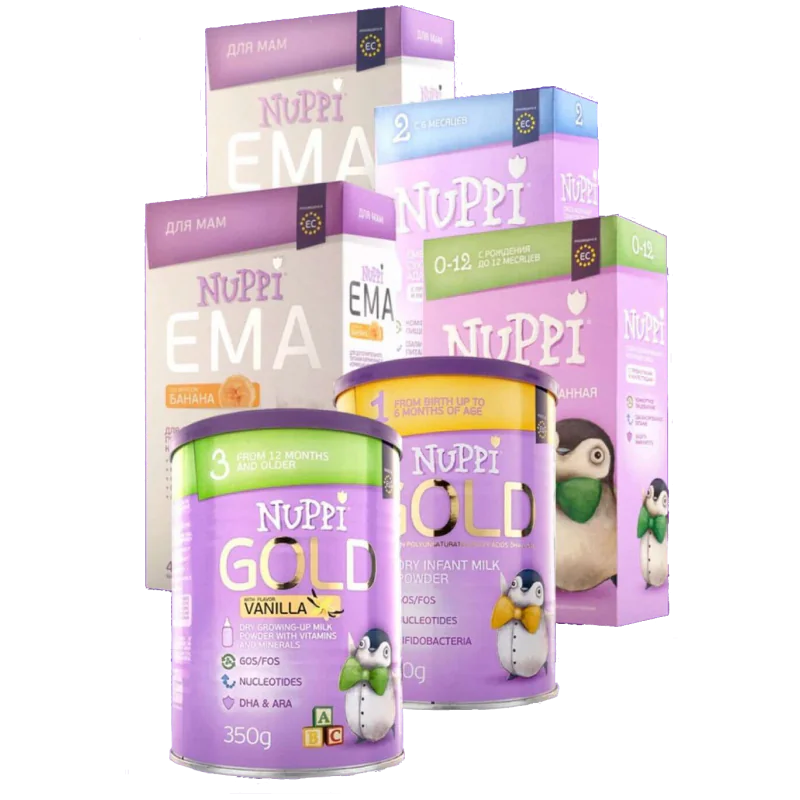 Nuppi Gold в KidiMart Ташкент: что ищем для малышей?