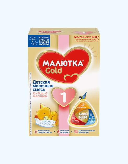 Малютка Gold 1: состав, линейка и аналоги в Ташкенте