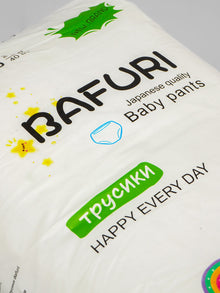 Bafuri