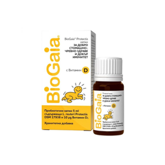 Ingalyatorlar va nebulayzерlar