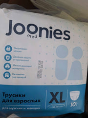 007 Трусики JOONIES Med для взрослых, размер XL №10 шт. серии: