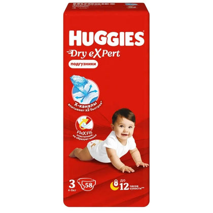 Huggies подгузники-трусики размер 3, 6-11 кг, 58 шт