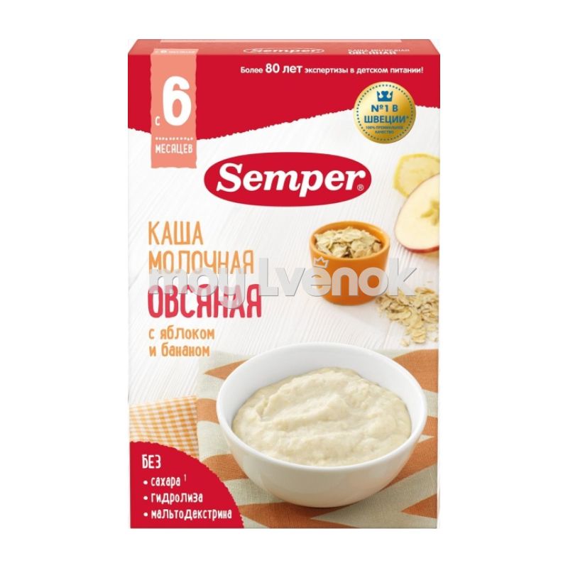 Каша Semper молочная овсяная яблоко банан 6м+ 180 гр