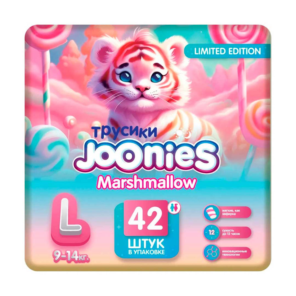 JOONIES Marshmallow р.L №42 (9-14kg) trusik-tagliklari, 114-seriya