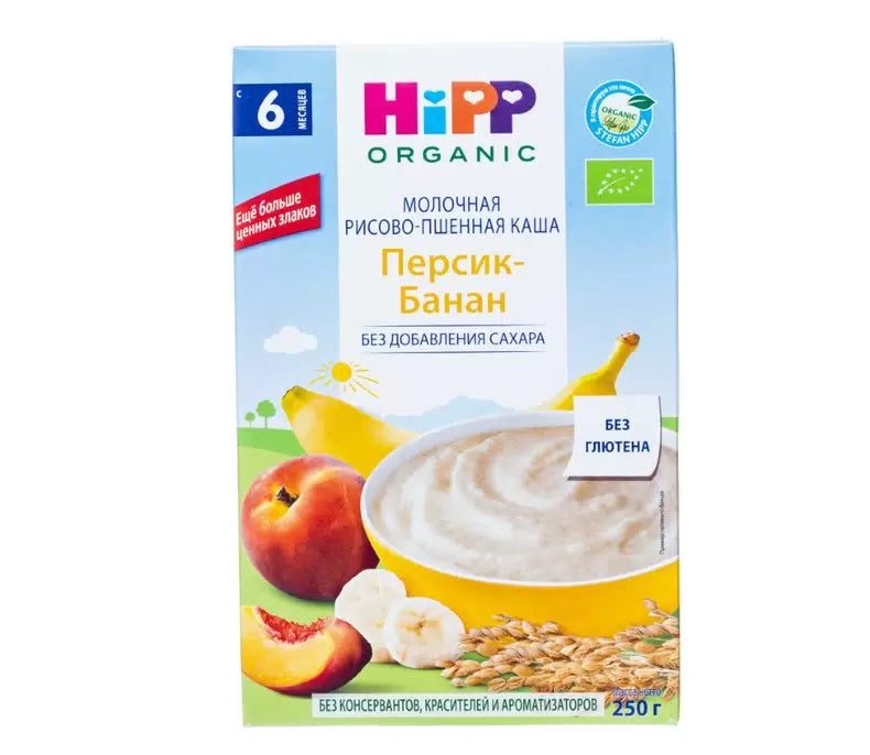 Каша HiPP рисовая с бананом и персиком молочная 250 г с 6 месяцев