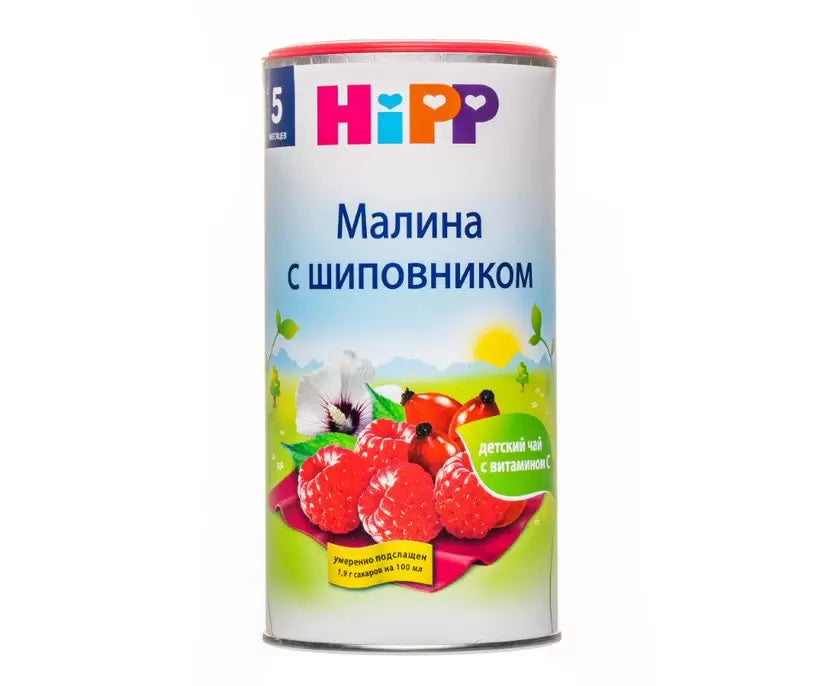 Чай детский HiPP органический малина шиповник 200 г без сахара