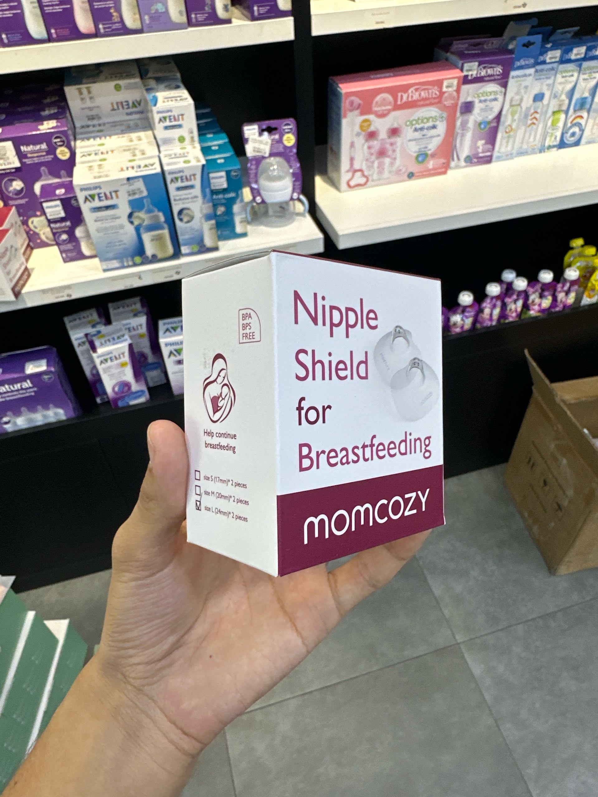 Накладки на соски Momcozy 24mm силиконовые для кормления