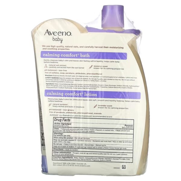 Aveeno Baby успокаивающий набор для ванны и лосьон с лавандой