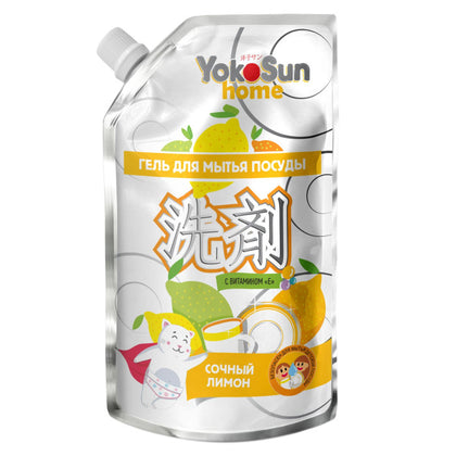 Idish yuvish geli YokoSun Limon 850 ml, E vitamini