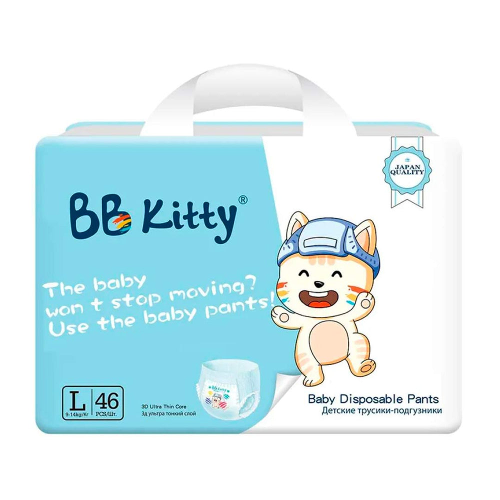 Подгузники-трусики BB KITTY L, 9–14 kg, 46 шт