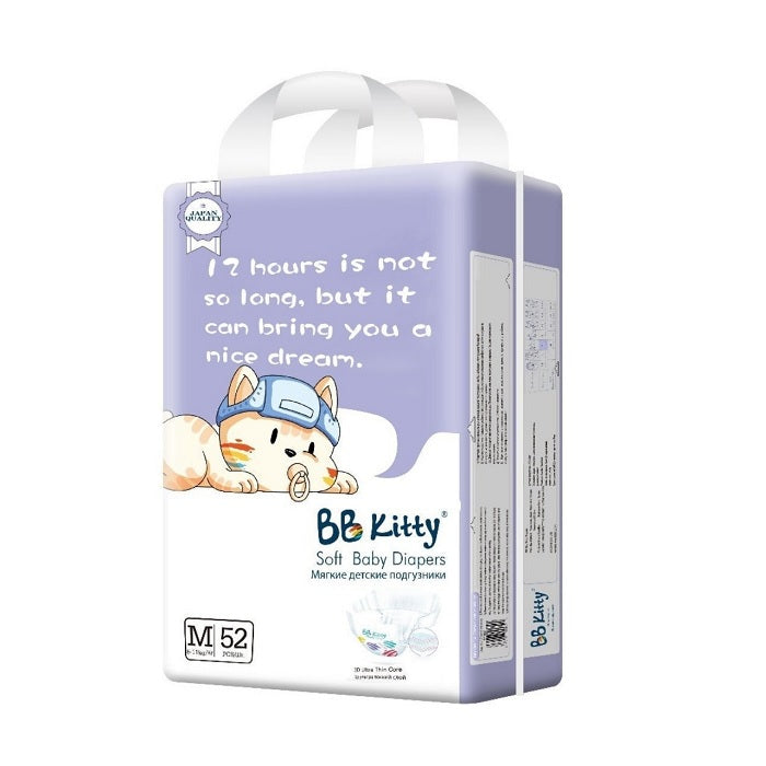 Подгузники BB Kitty размер M 52 шт