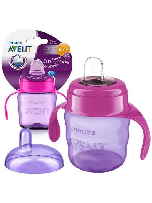 Philips Avent Comfort чашка-непроливайка с ручками 200 мл для детей 6 мес+
