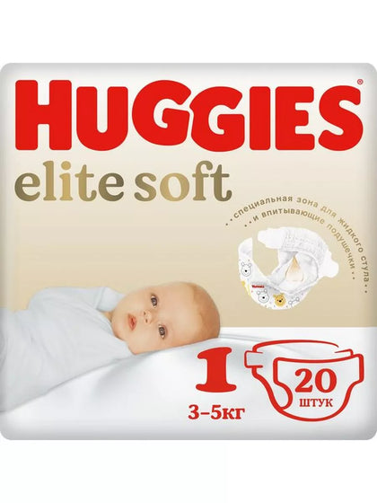 Подгузники Huggies Elite Soft размер 1 (3-5 кг) 20 шт