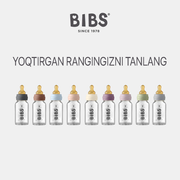 BIBS shisha butilkasi 110 ml
