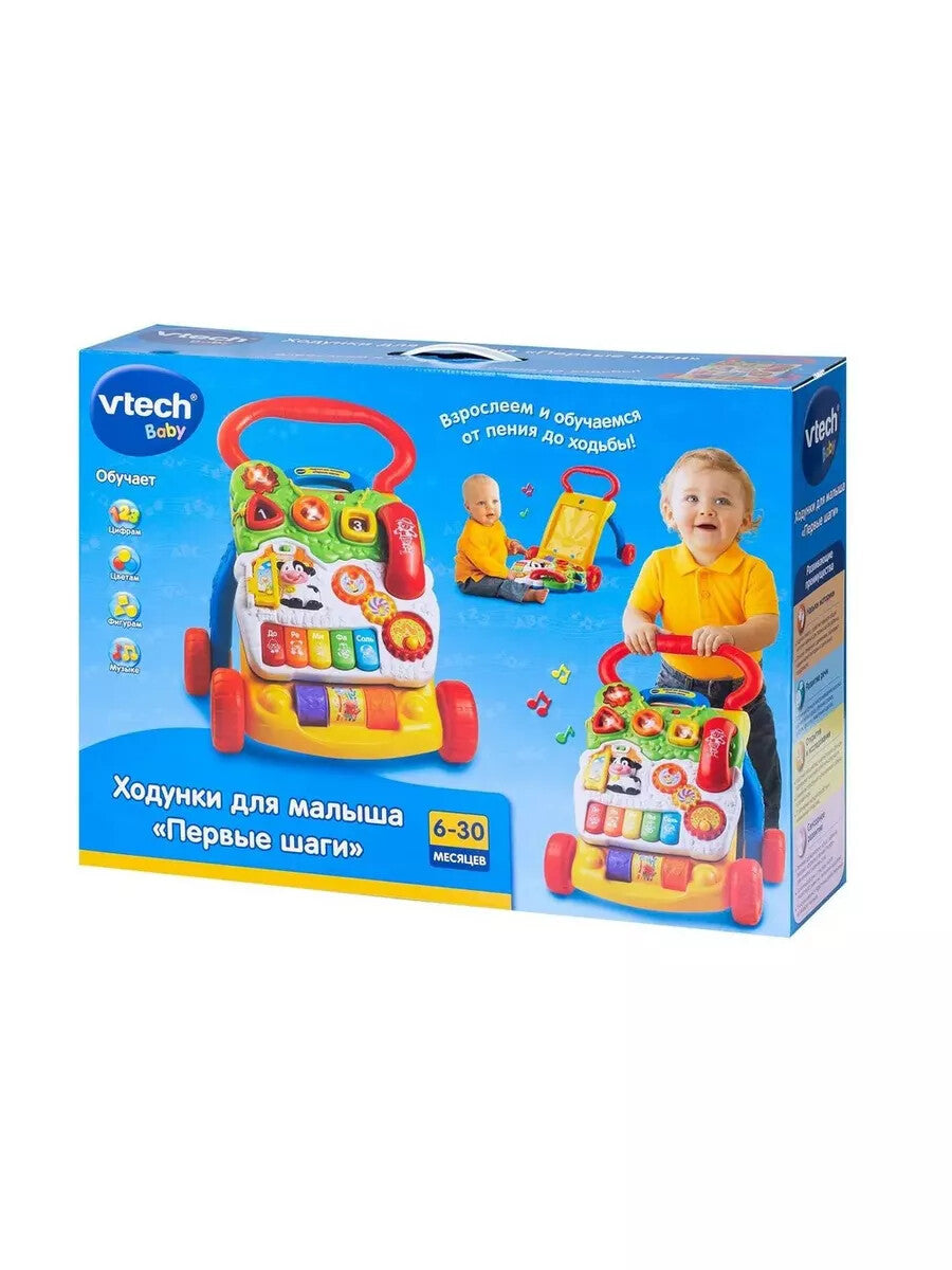 VTech «Pervye shagi» xodunki-aravacha, o'yin paneli bilan, rus tilida