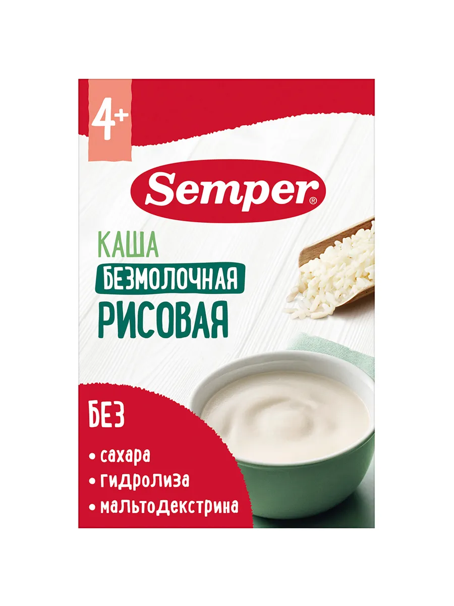Semper sut mahsulotisiz guruch bo'tqasi, 4 oylikdan, 180 gr
