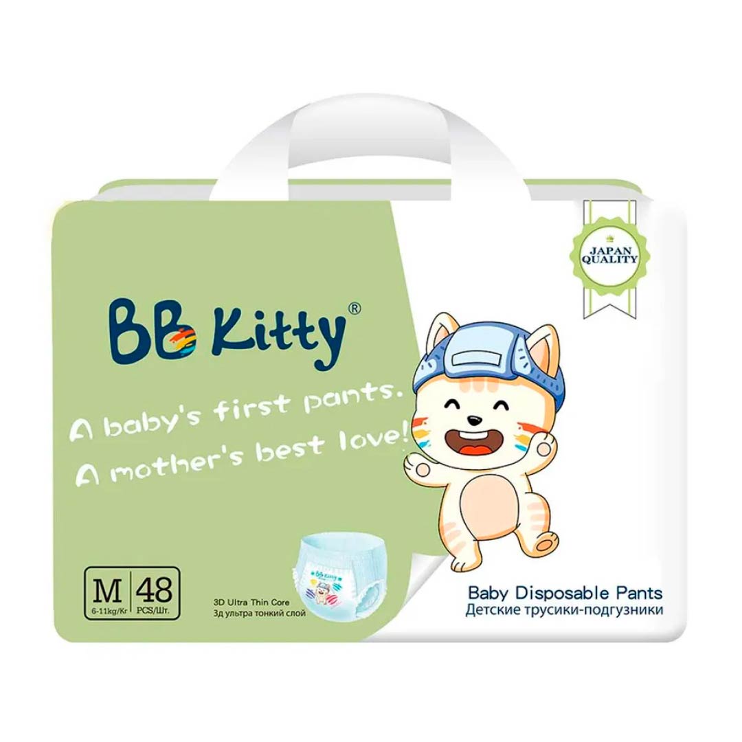 Трусики-подгузники BB Kitty размер М 48 шт
