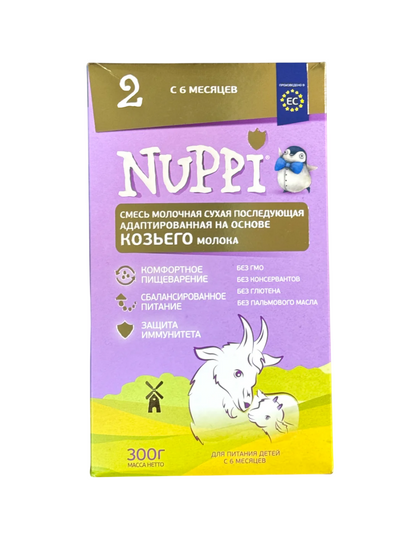 Молочная смесь Nuppi Goat 2 на козьем молоке, 400 г, для 6–12 месяцев