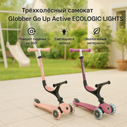 Globber Go Up Active ECOLOGIC LIGHTS bolalar samokati, 3-in-1, Peach/Berry