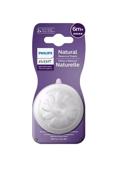 Соска Philips Avent Natural 6м+ силиконовая антиколиковая 2 шт