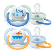 Пустышка Philips Avent Ultra Air 0-6 месяцев мальчик MAMA лодка 2 шт