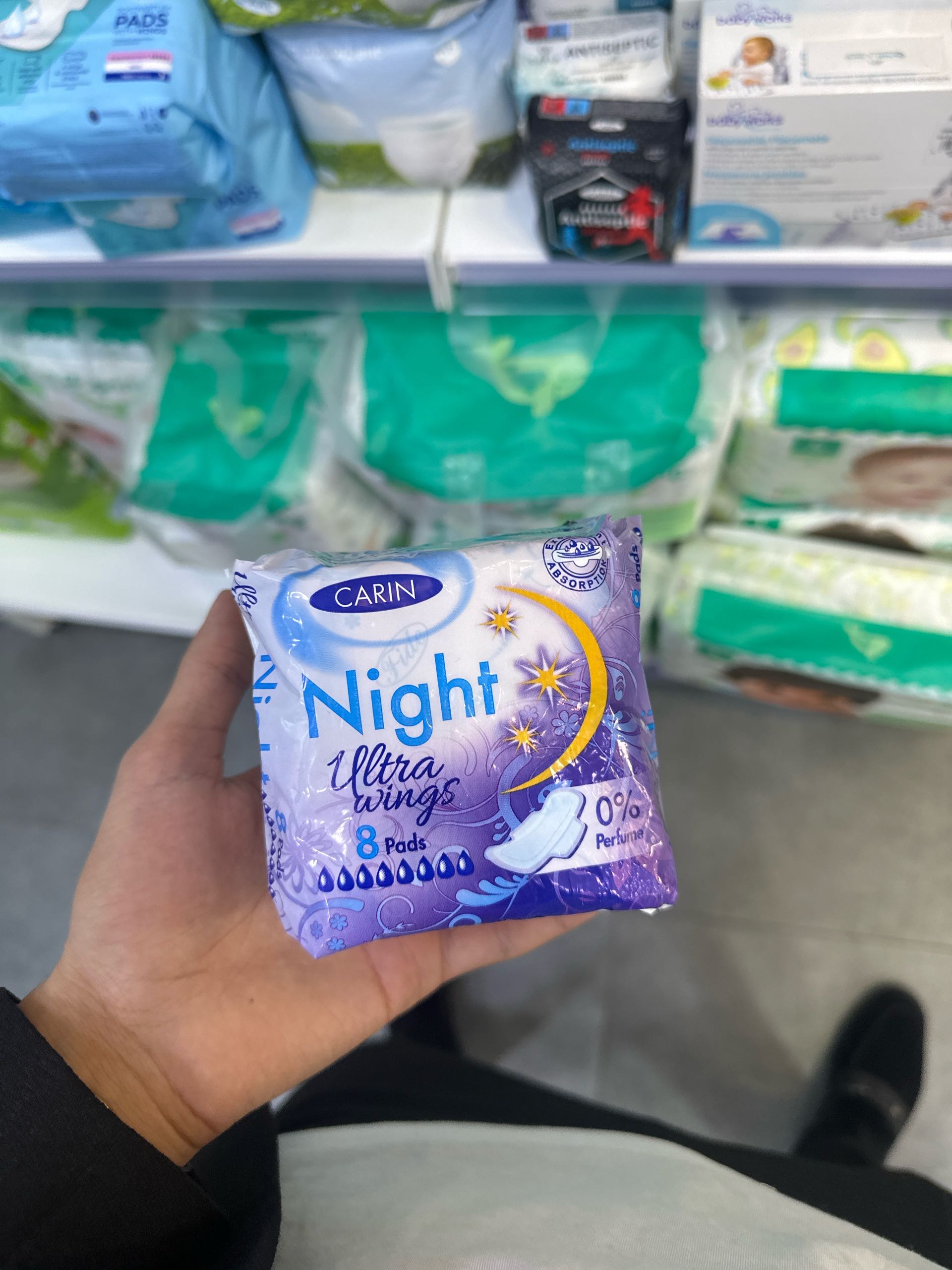 Подгузники Carin Night 8 шт ночные впитывающие