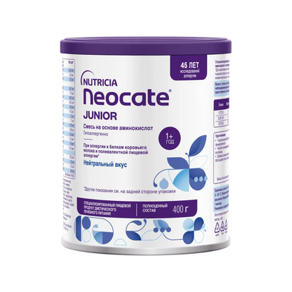 Neocate Junior gipoallergen aralashma, 400 g, 12 oydan boshlab