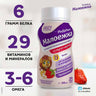 Клубника