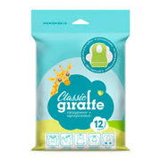 Lovular Нагрудники GIRAFFE Classic 12 шт мягкие дышащие