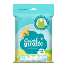 Lovular Нагрудники GIRAFFE Classic 12 шт мягкие дышащие