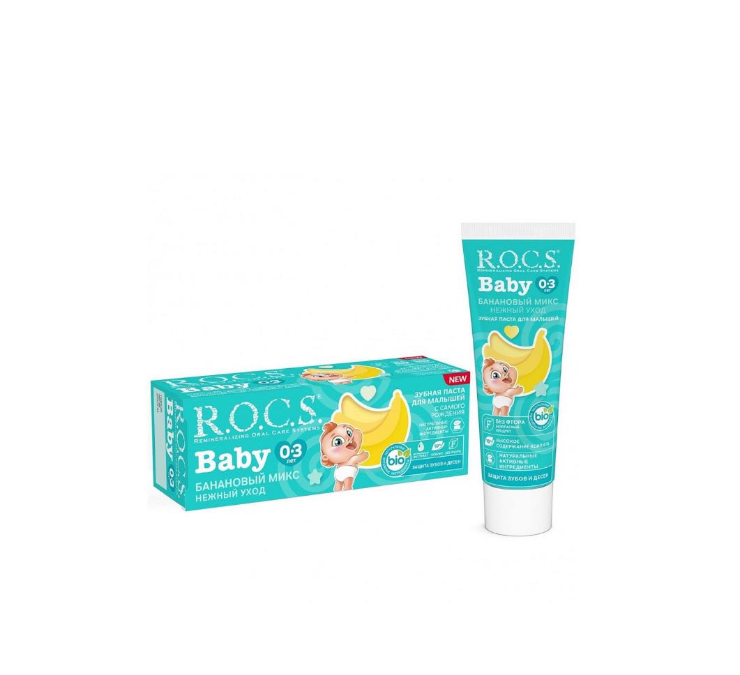 Зубная паста R.O.C.S. Baby Банановый микс 45 г нежный уход