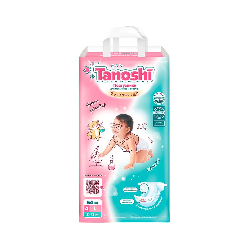 Подгузники Tanoshi L 8–13 кг 54 шт — японское качество, мягкость и комфорт