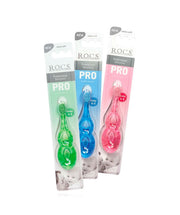 Зубная щетка R.O.C.S. PRO Baby мягкая для детей 0-3 лет