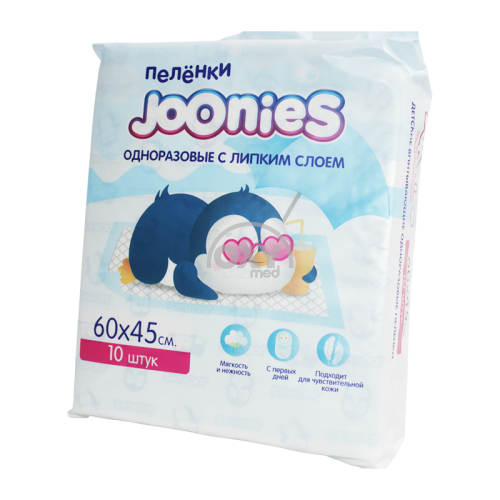 152 Пеленки детские JOONIES 45х60  №10 серии:152