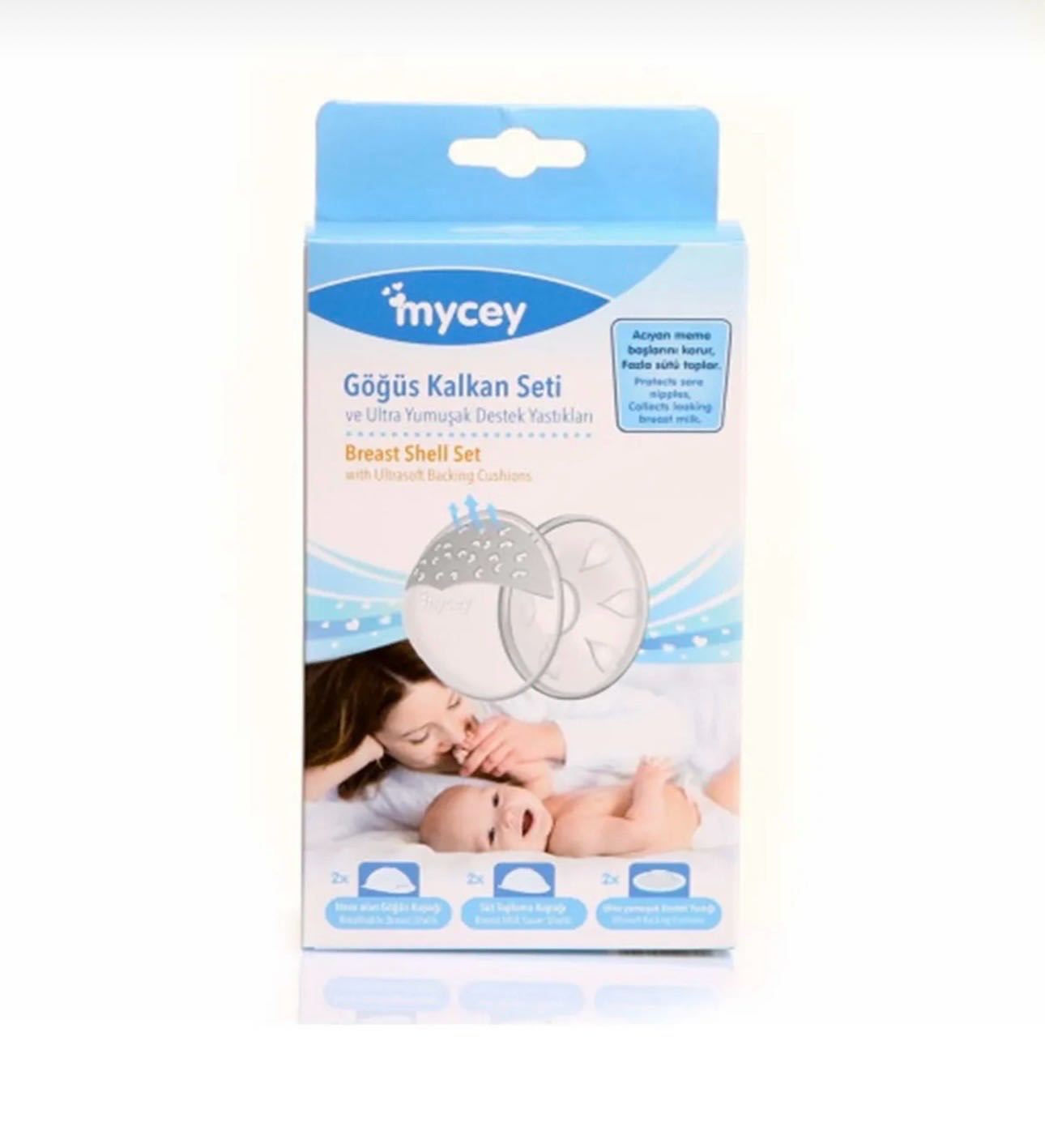 Mycey накладки на грудь ультра-мягкие силиконовые для кормления