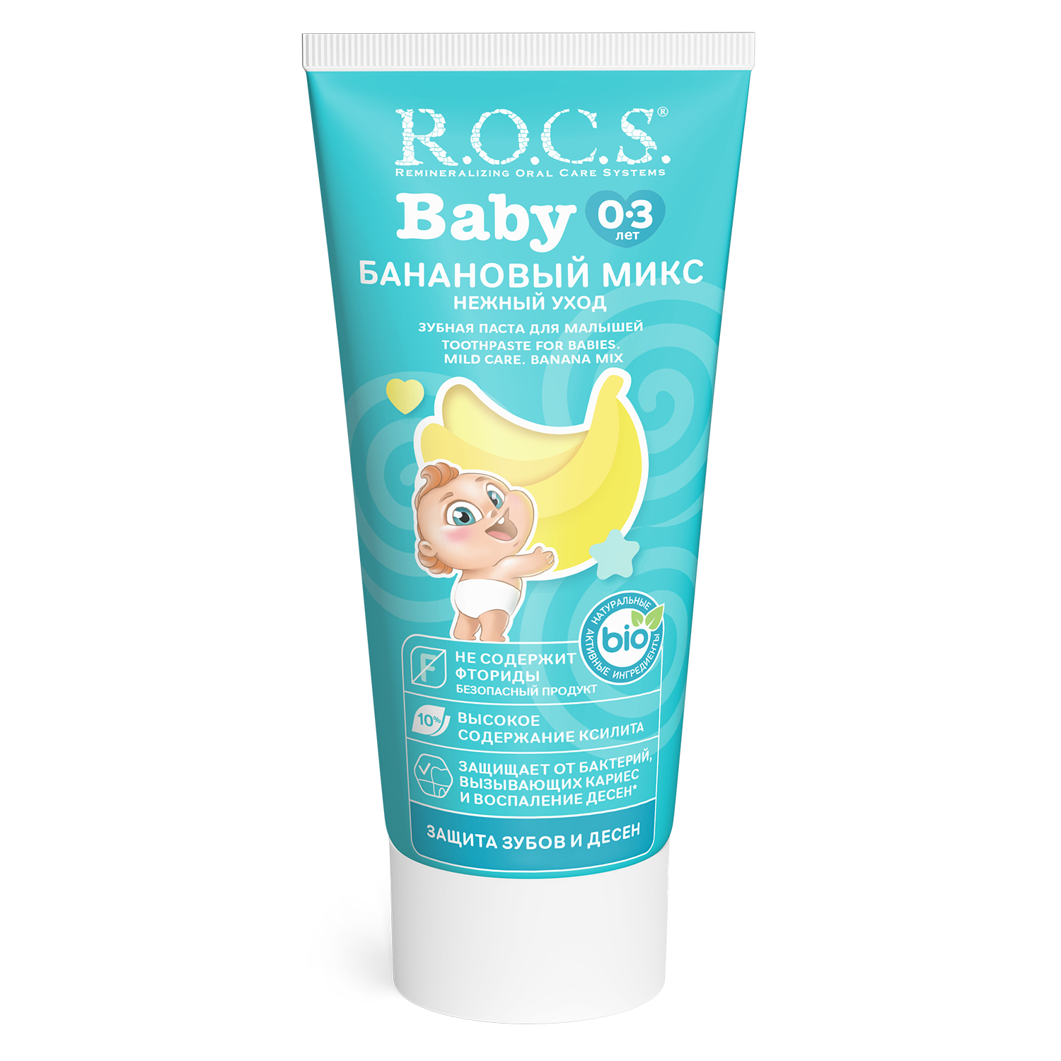 Зубная паста R.O.C.S. Baby Банановый микс 45 г нежный уход