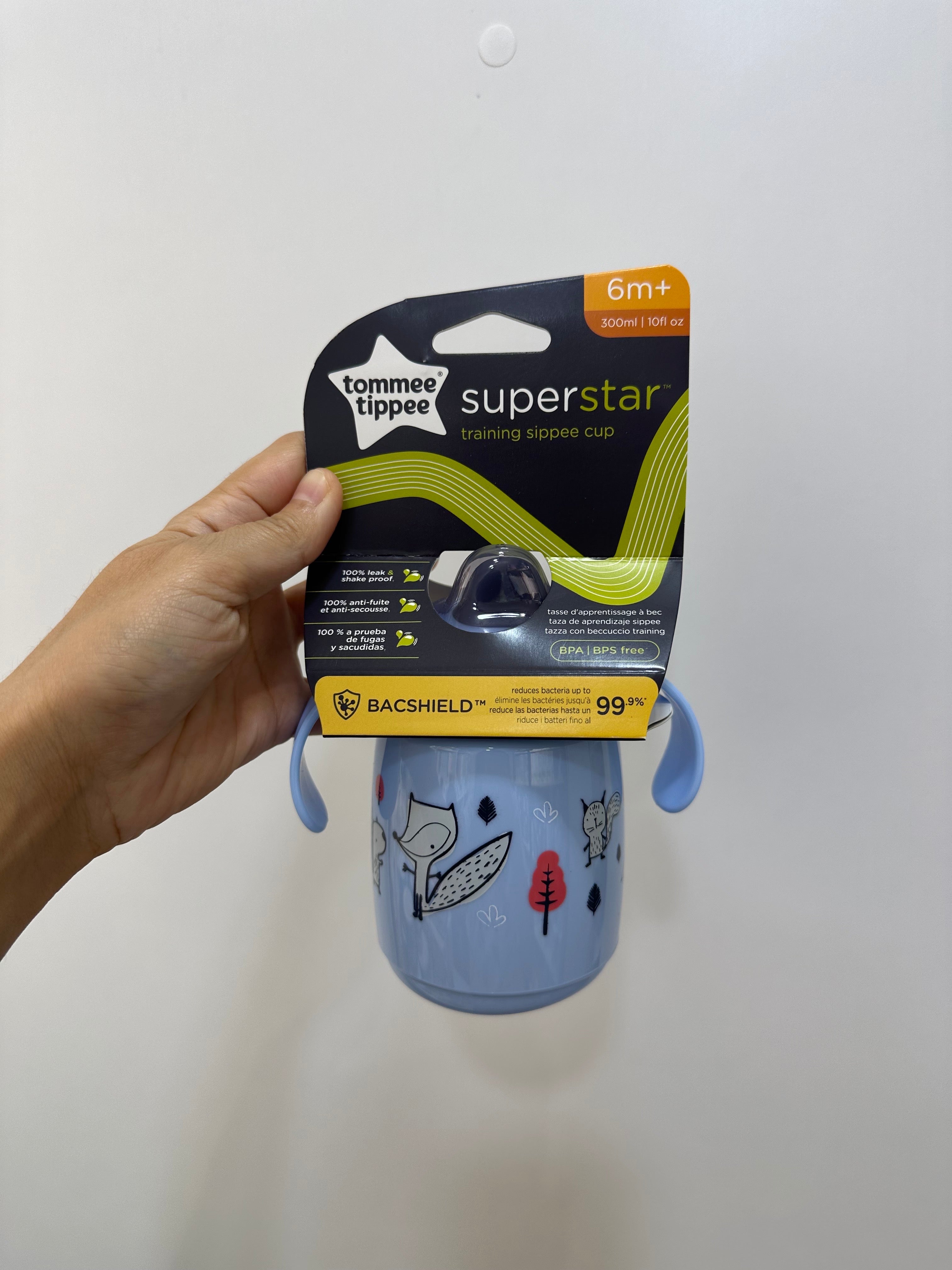 Поильник Tommee Tippee 300 мл синий с антикапельным клапаном 6 месяцев+