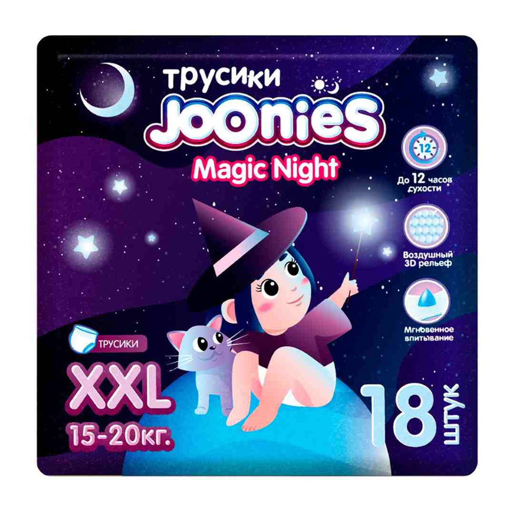 268 Трусики Joonies MAGIC NIGHT p-p XXL 18 (15-20кг)