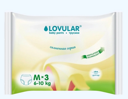 Lovular Трусики Солнечная серия M 6-10 кг подгузники 3 шт