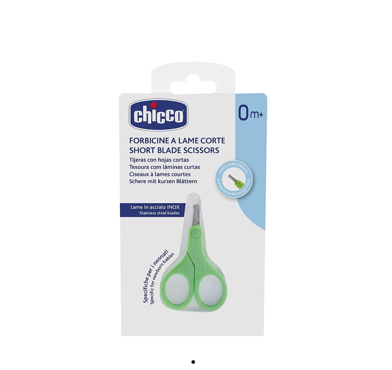 Ножницы Chicco для новорожденных с укороченными лезвиями