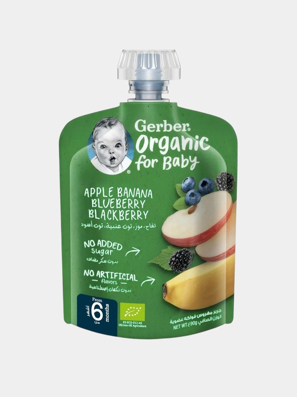 Пюре Gerber яблоко-банан-черника органическое, 90 г