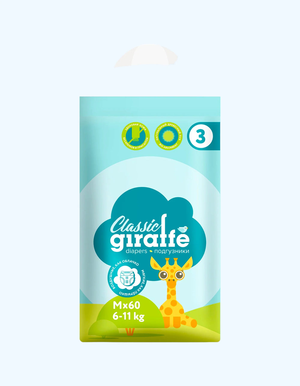 Подгузники Lovular Classic GIRAFFE размер M 6-11 кг 60 шт