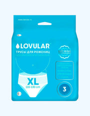 Трусы для рожениц Lovular XL одноразовые дышащие 3 шт
