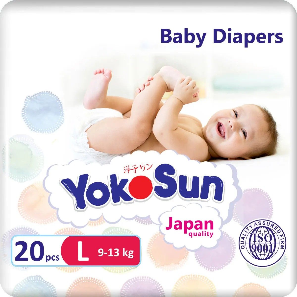 Подгузники Yokosun Comfort L mini японские 9-14 кг 20 шт