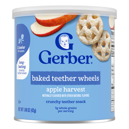 Прорезыватели Gerber Teether Wheels с яблоком, 12+ месяцев