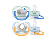 Пустышка Philips Avent Ultra Air силиконовая ортодонтическая 0-6 месяцев 2 шт
