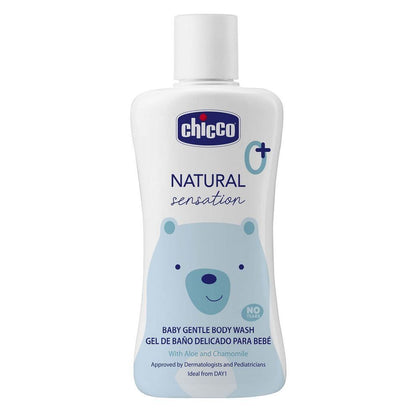 Гель-шампунь Chicco Natural Sensation 0 месяцев+, 200 мл