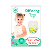 Подгузники-трусики Offspring XXL 15-23 кг лимон 24 шт